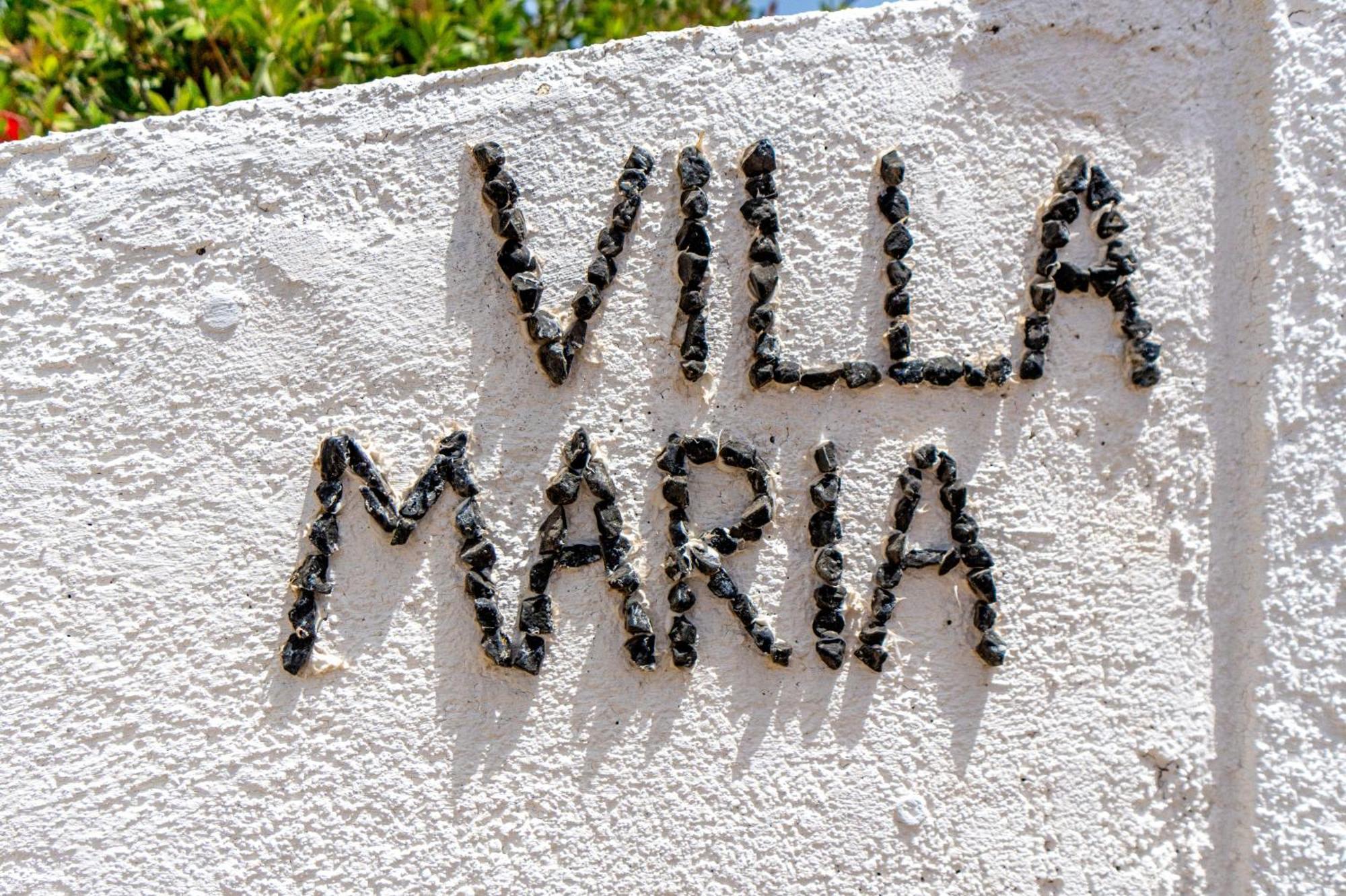 Maria 2 * Plage d'Almiros